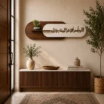 Tableau décoratif islamique - دعاء الخير والضيافة
